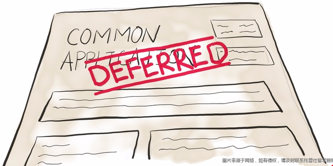 美國大學(xué)如何申請defer.png