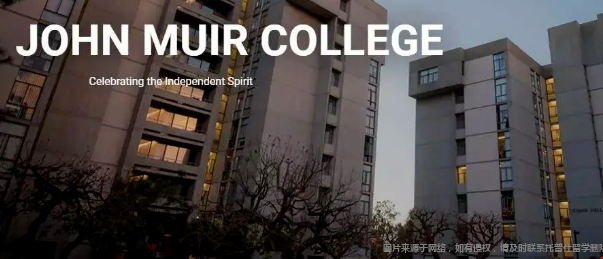 加州大學圣地亞哥分校Muir學院