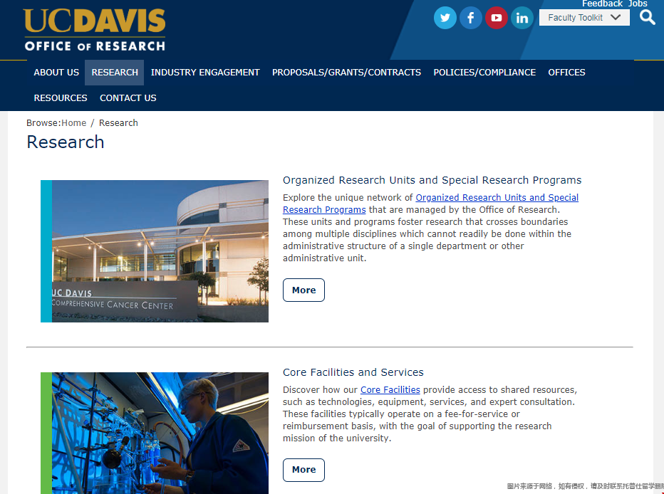ucdavis大學(xué).png
