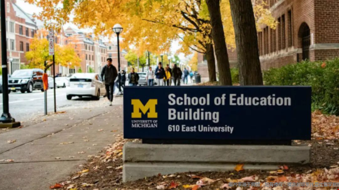 UMich大學(xué).png