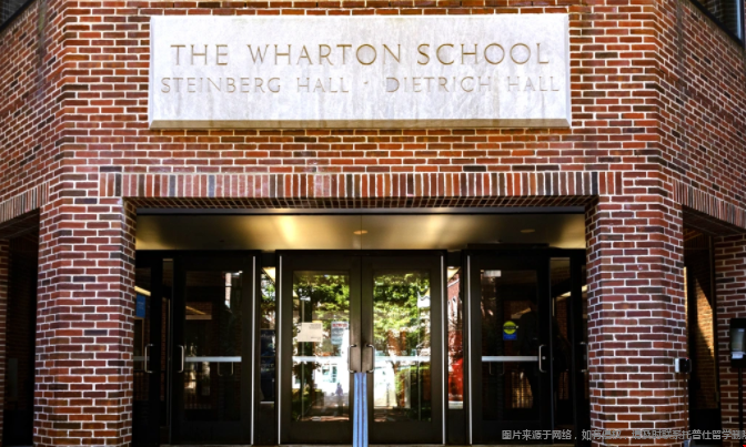 Wharton商學院.png