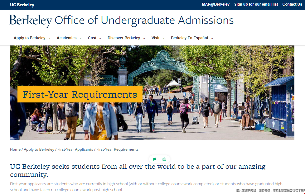 加州大學伯克利分校.png