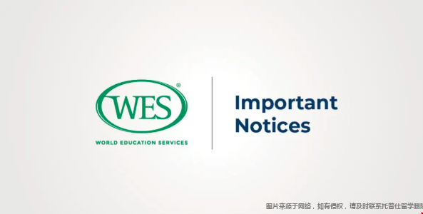 成績認(rèn)證.png