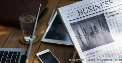 商業(yè)1.png
