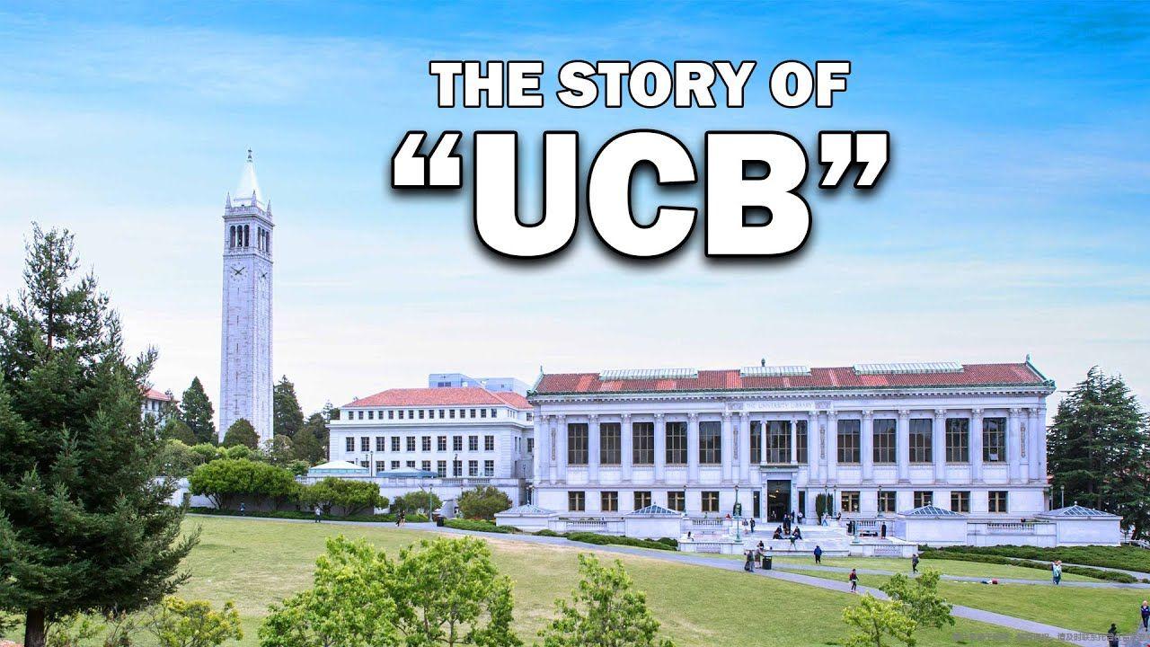 UCB大學就讀體驗.jpg