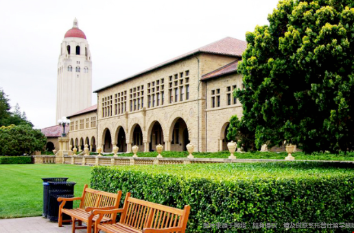 斯坦福大學法學院介紹