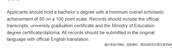 加州大學(xué)洛杉磯分校碩士申請(qǐng)要求