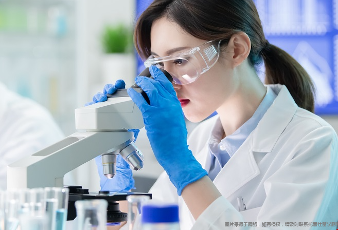 生物科學(xué).png
