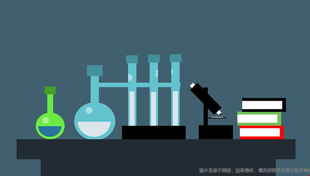 物理學(xué).png