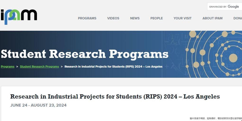 UCLA RIPS科研項目