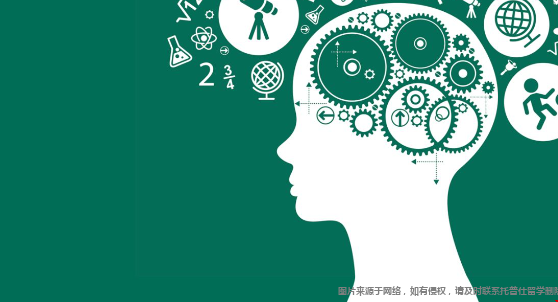 心理學(xué)3.png