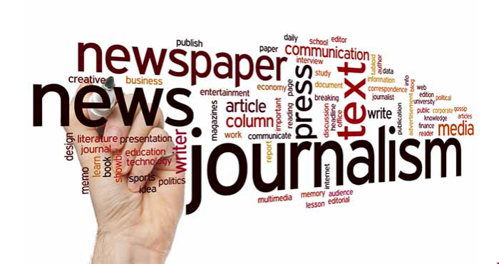 新聞專業(yè).png