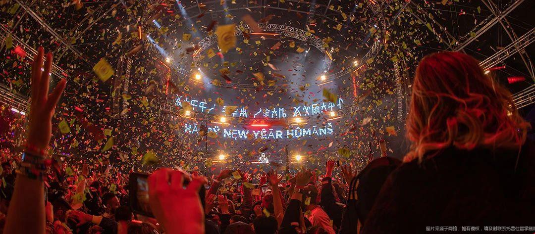 美國留學跨年指南