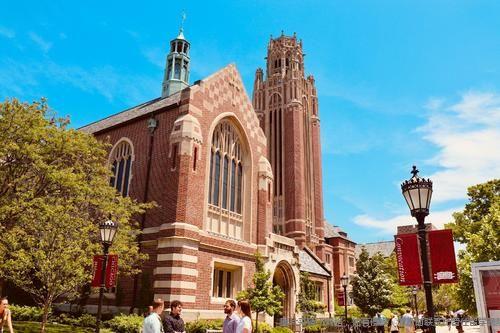 美國里海大學(xué)2023年重要事件
