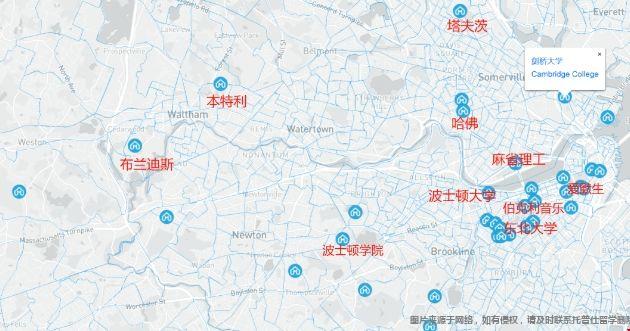 波士頓地區(qū)大學(xué).png