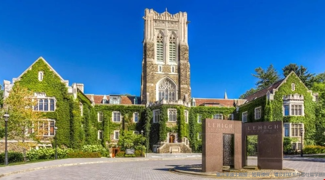 里海大學(xué)2.png
