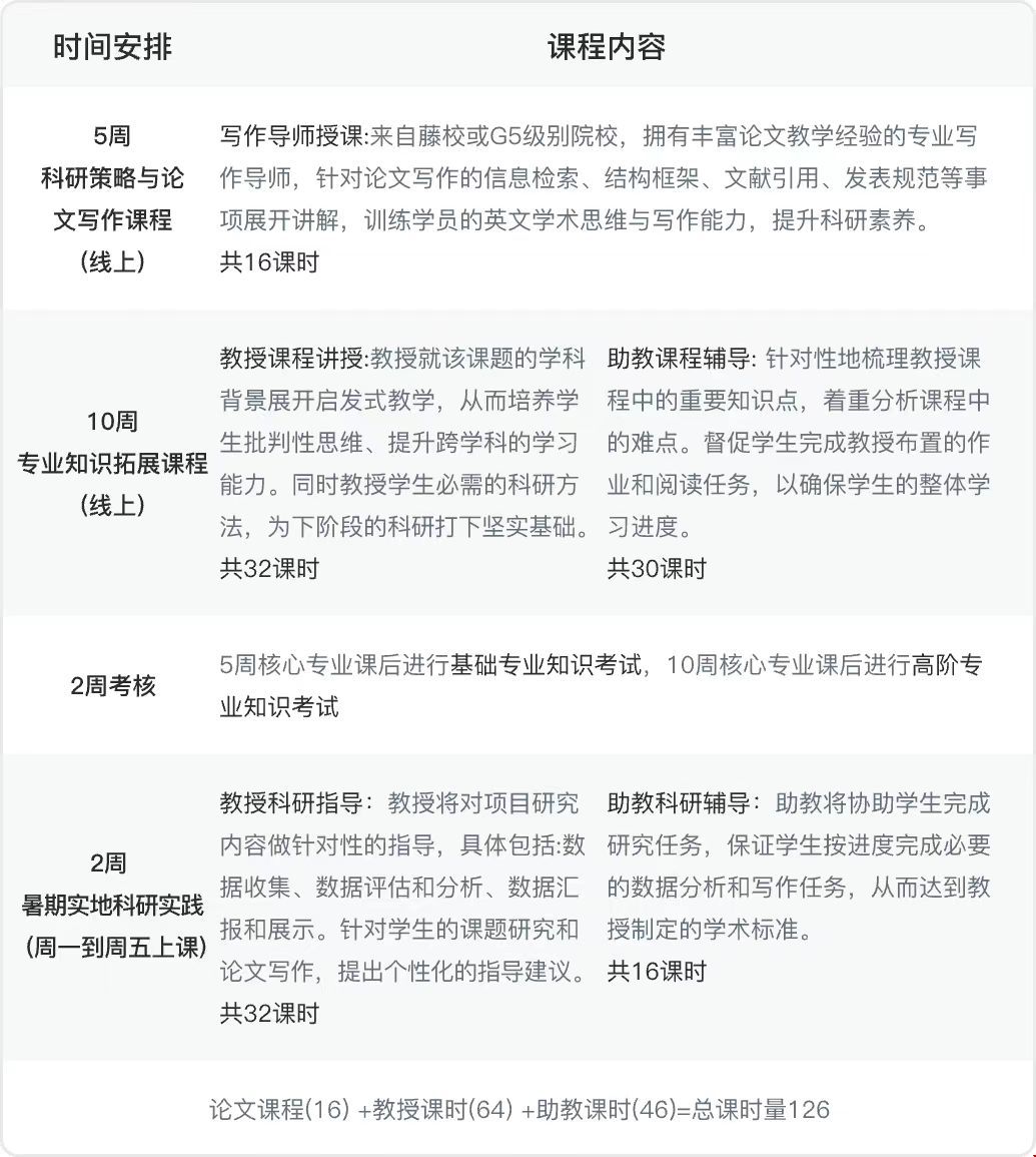 微信圖片_20240206172946.jpg
