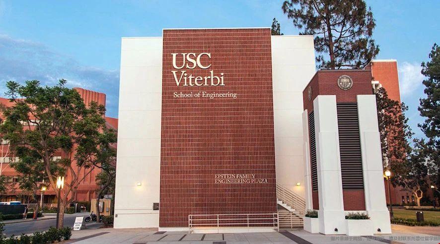 University of Southern California排名