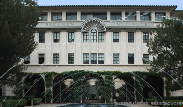 Caltech留學費用高嗎