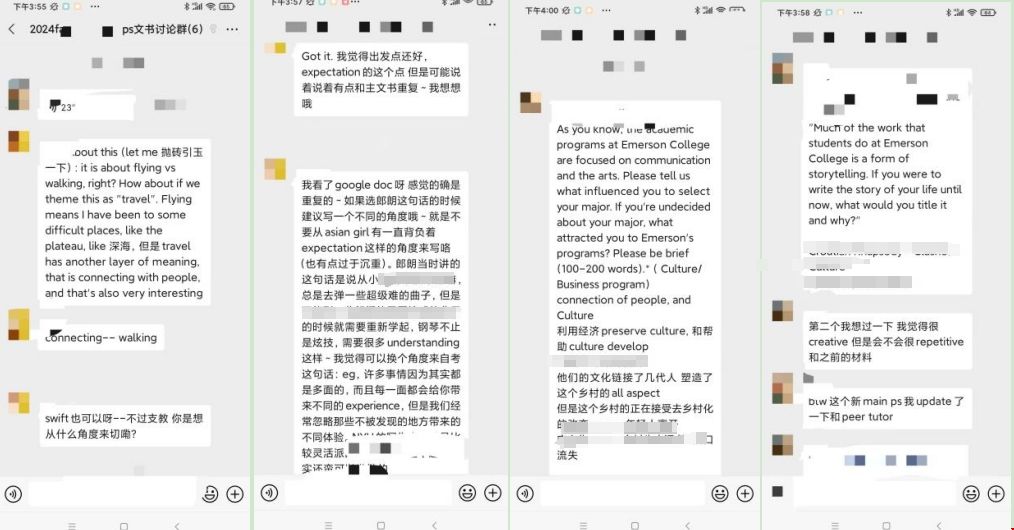 紐約大學本科文書寫作.png