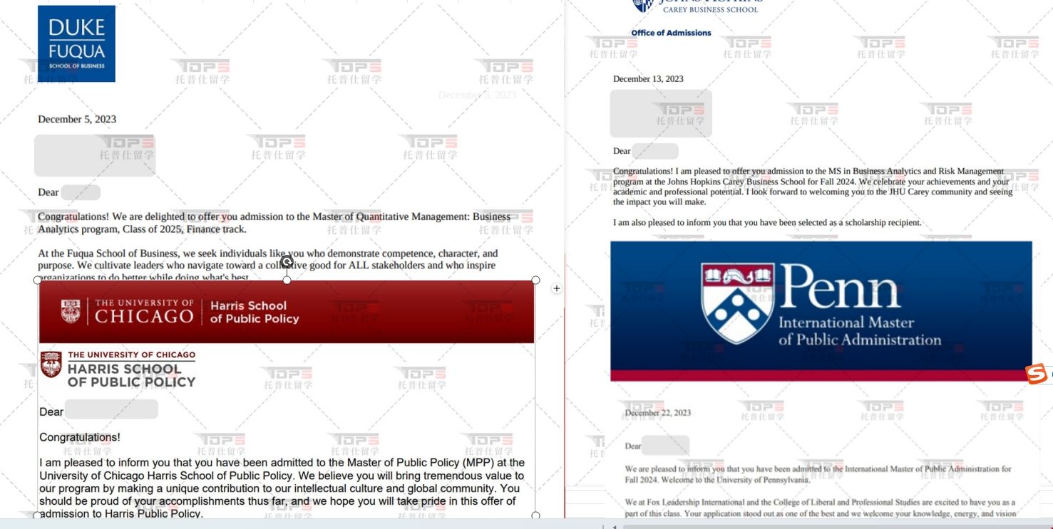 賓大芝加哥jhu和杜克大學4枚top10名校offer.png