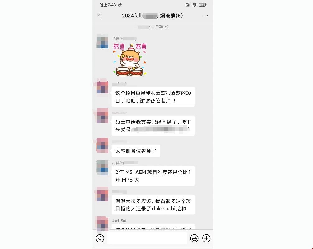 微信截圖_20240229103908.png