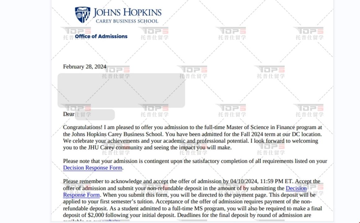 約翰霍普金斯大學金融專業(yè)offer.png