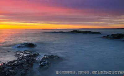 范德堡大學(xué)地理環(huán)境
