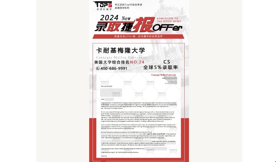 Z卡內(nèi)基.png