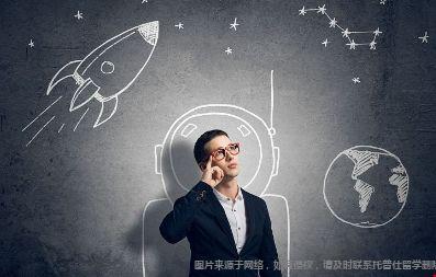 美國國際貿(mào)易專業(yè)就業(yè)方向
