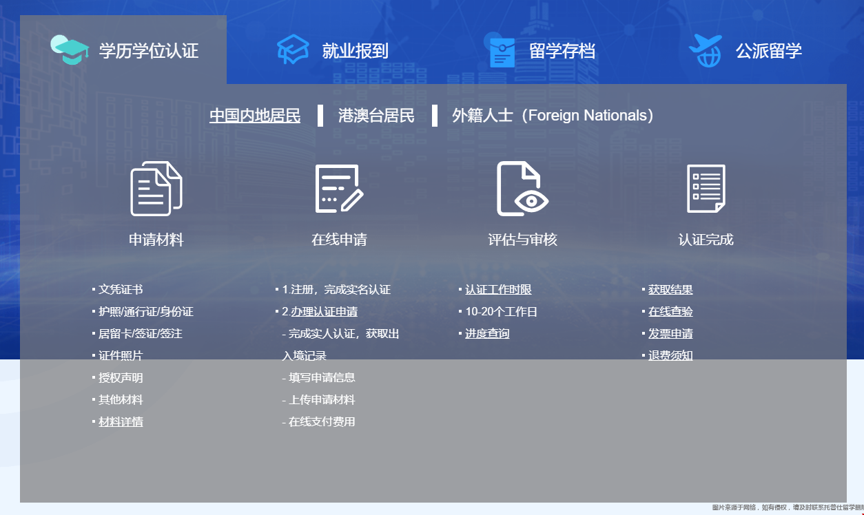 圖片1.png