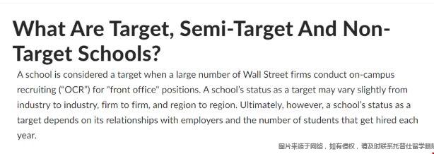 Target school.png