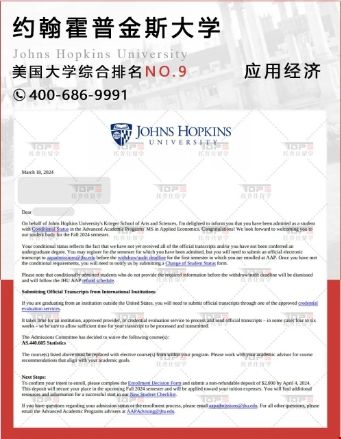 jhu1.2.png