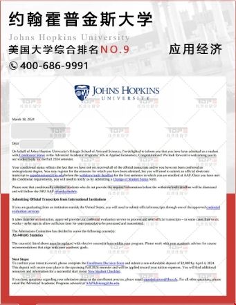 jhu1.4.png