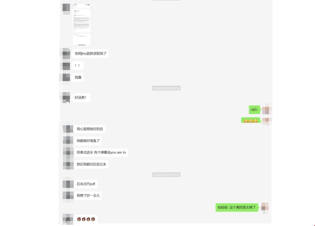 約翰霍普金斯大學(xué)市場營銷錄取.png