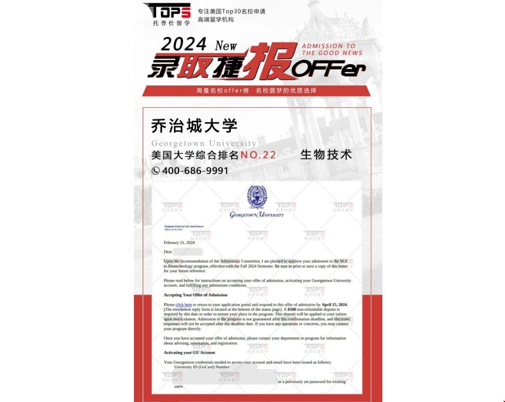 Y，喬成成.png