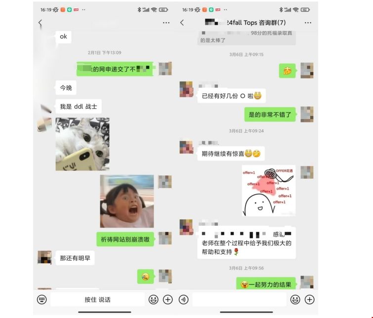 申請?zhí)峤?png