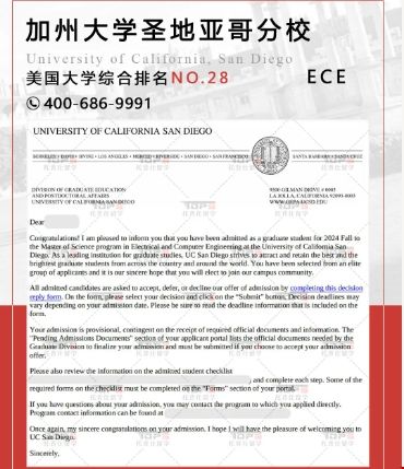 C，加州大學(xué)ECE.png