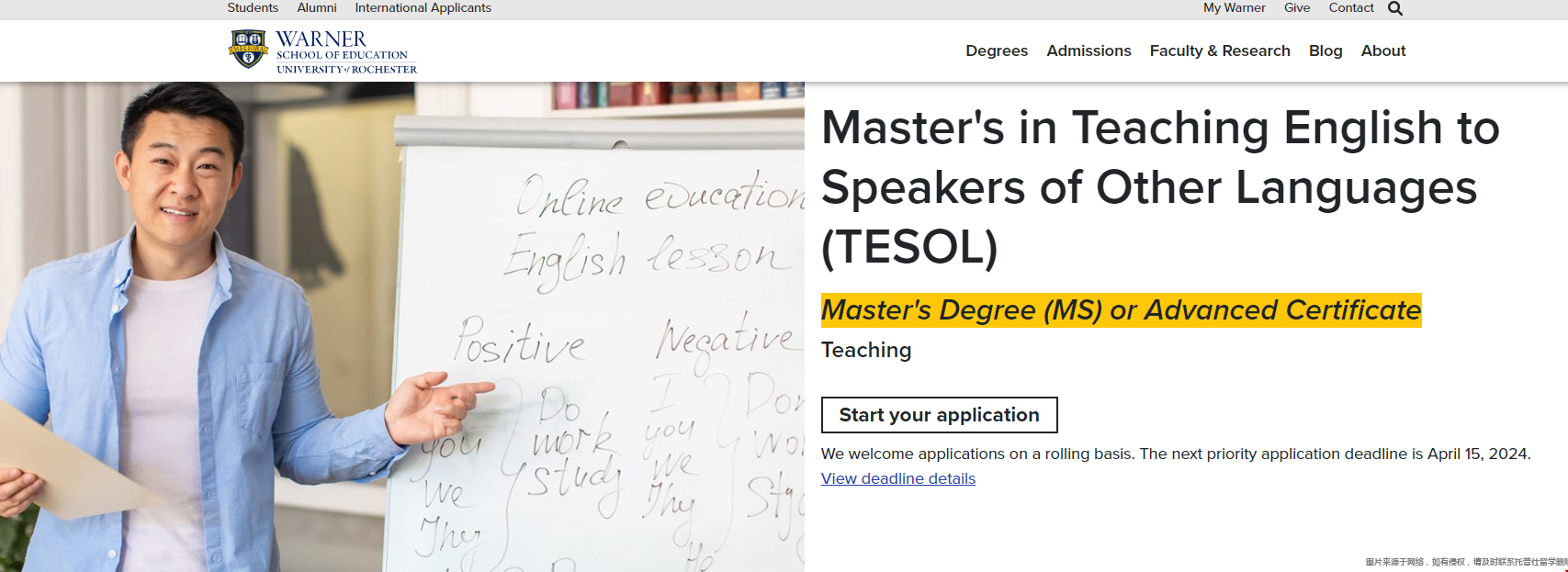 羅切斯特大學(xué)TESOL碩士g