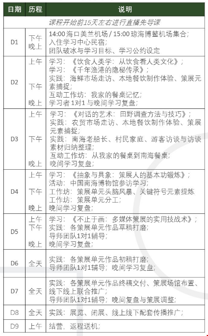 微信圖片_20240329171925.png