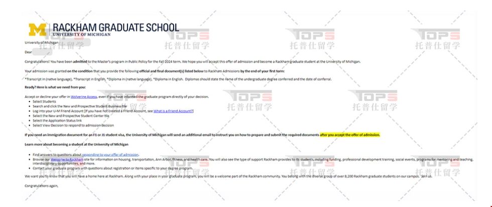 密歇根大學(xué)安娜堡分校offer.png