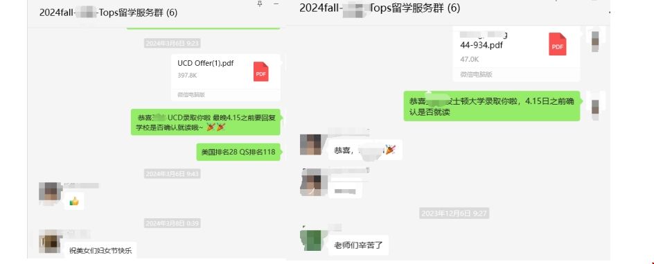 微信截圖_20240403093021.png