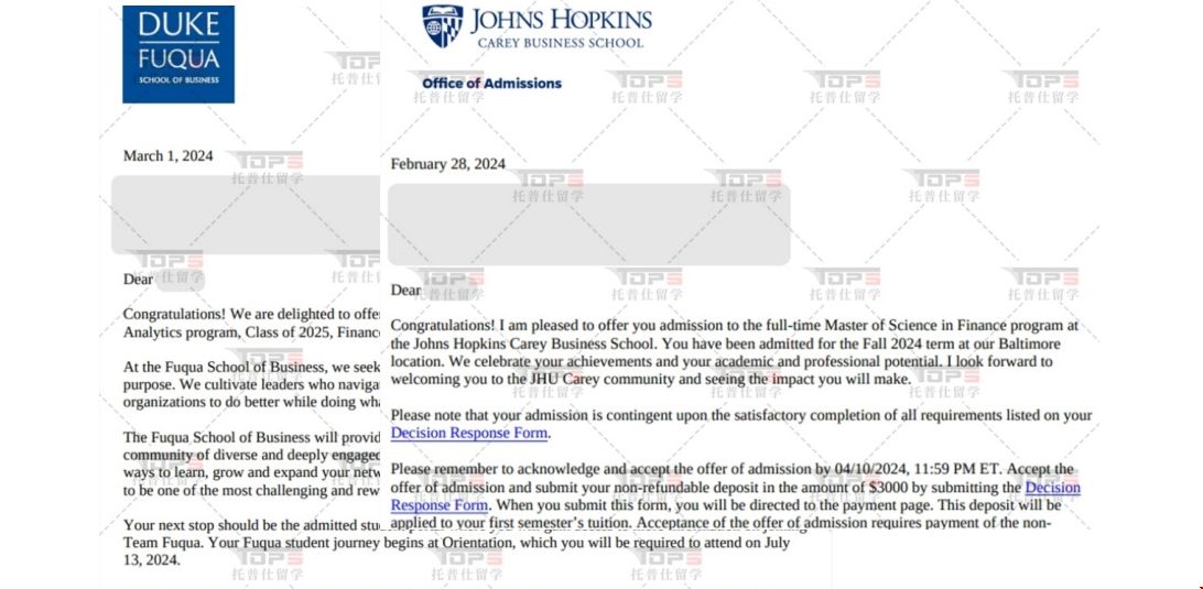 杜克大學和約翰霍普金斯大學錄取.png