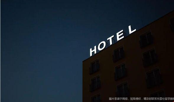 旅游管理.png