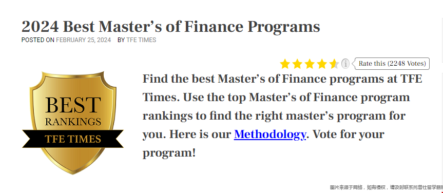 TFE Times2024年全美最佳金融碩士排名發(fā)布