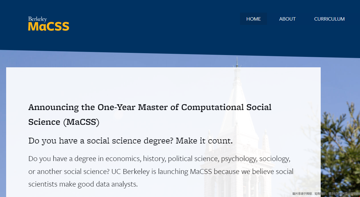 加州大學(xué)伯克利分校MaCSS項目怎么樣