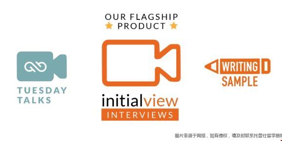 initialview面試.png