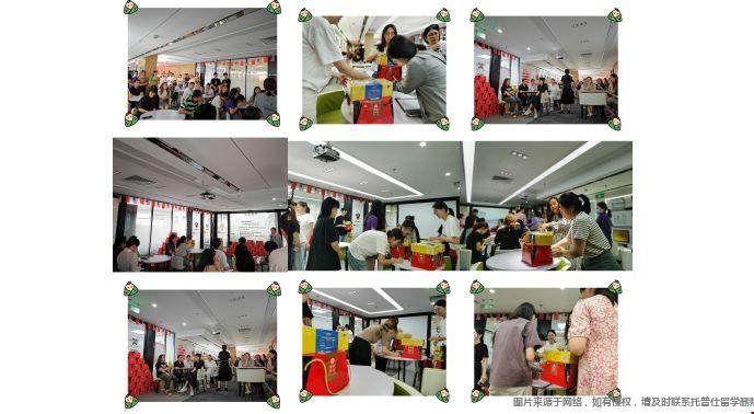 托普仕留學(xué)端午禮品.png