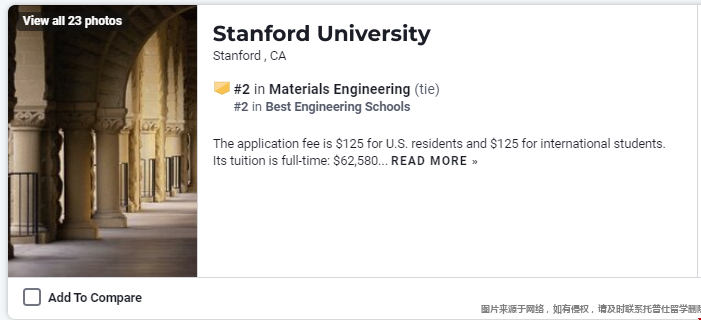 斯坦福大學(xué)2025Usnews美碩材料工程排名.png