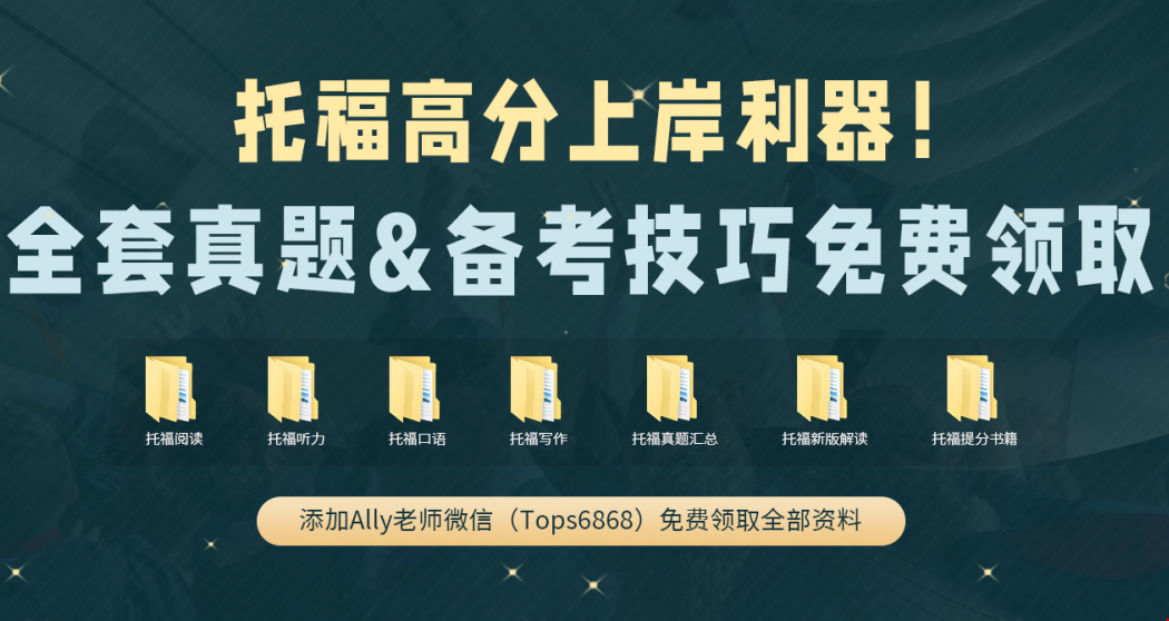 托?？忌绾胃叻稚习?png
